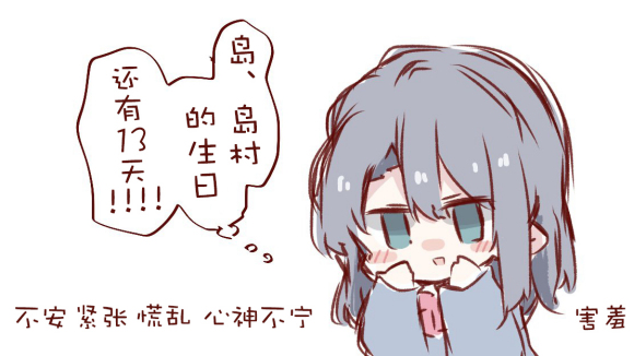 ����С˵�廭�ķ����-1.jpg