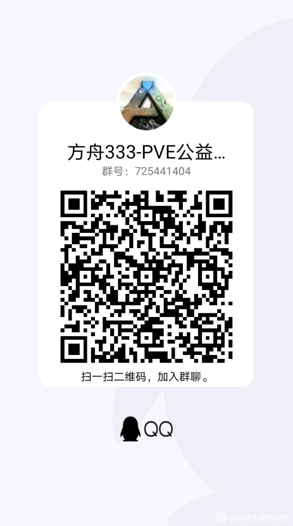 ����Ϸ��Ʒ����/�û���������2021.4.19����-1.jpg