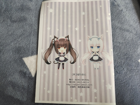 16����չ���,15��Ǯһ��,��������,�������-3.jpg