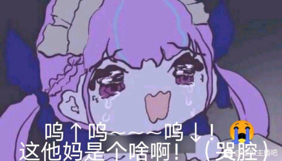 ϣ����ʱ��ө�����չ�����µ�vȦ����-1.jpg