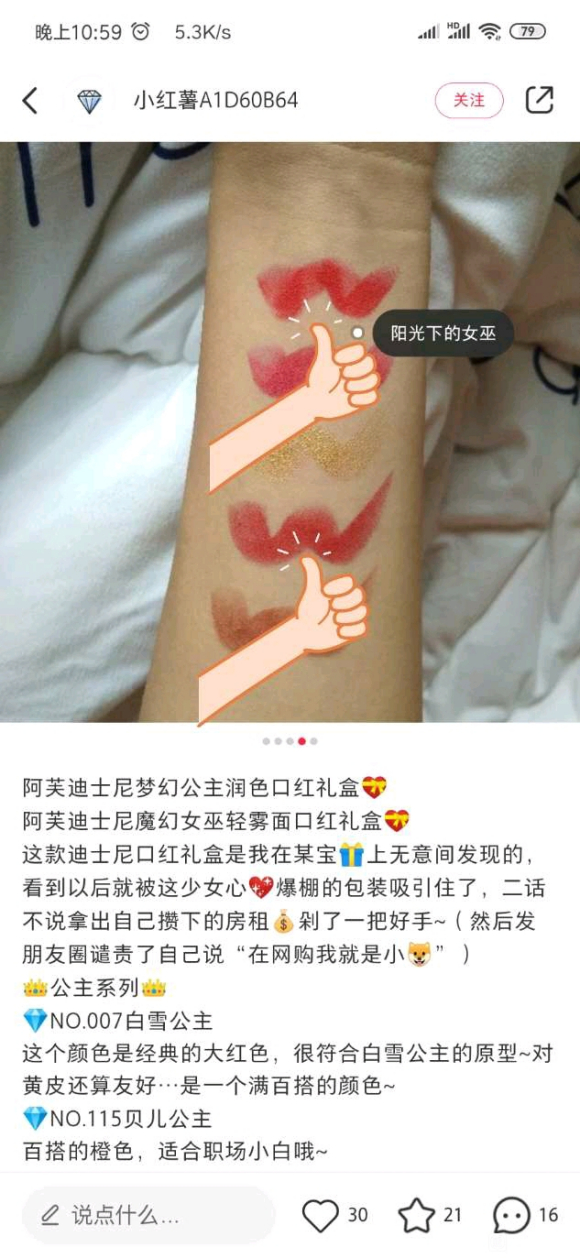 ���ɳ��ɻ���ױƷ,����,����,����,����,����,����-2.jpg