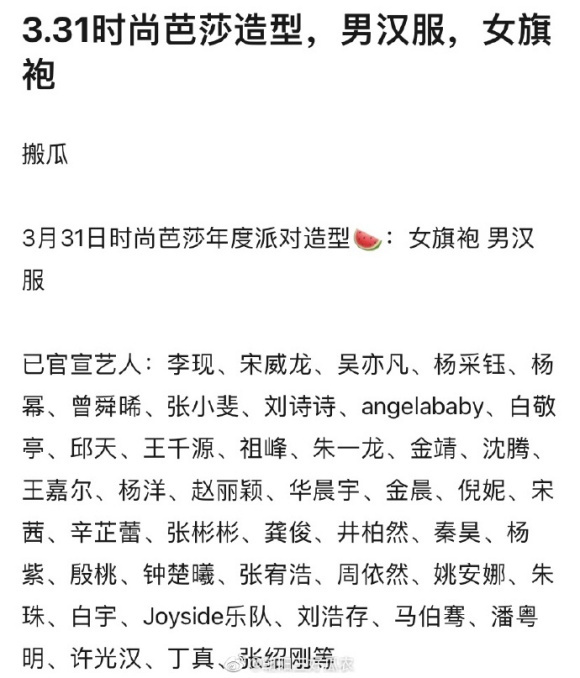 ʱ�а�ɯ��:Ů�����к���-1.jpg