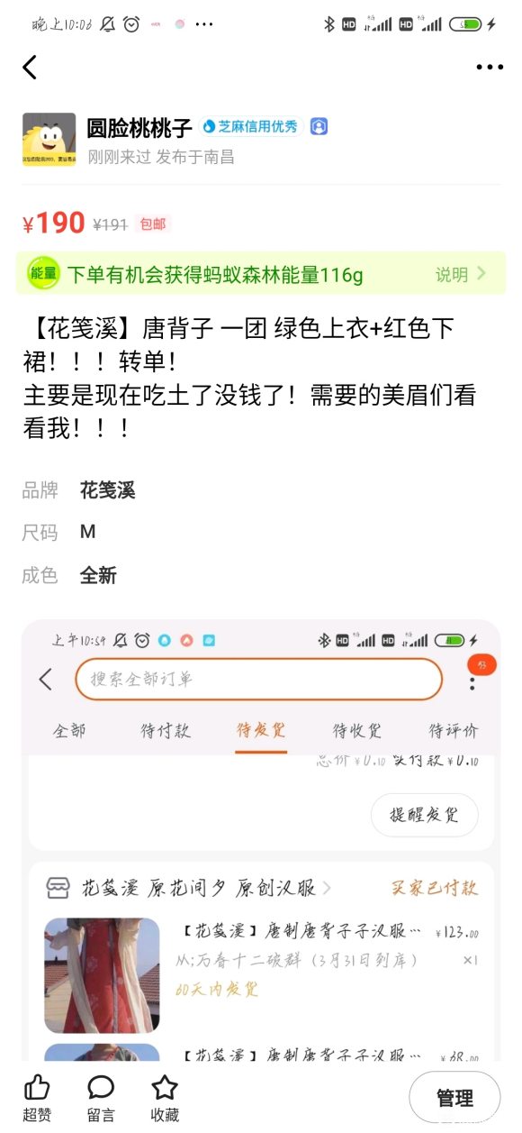 [��������]��������-4.jpg