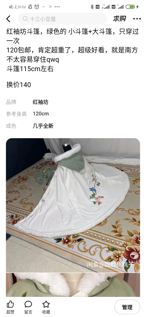 [��������]��������-5.jpg