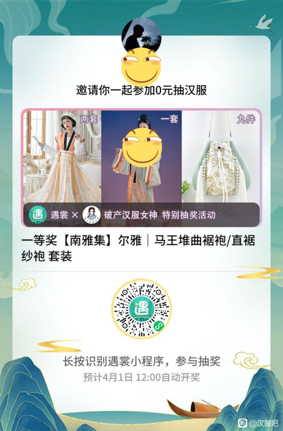 ��Ҫ�������,�鷳��æ������-1.jpg