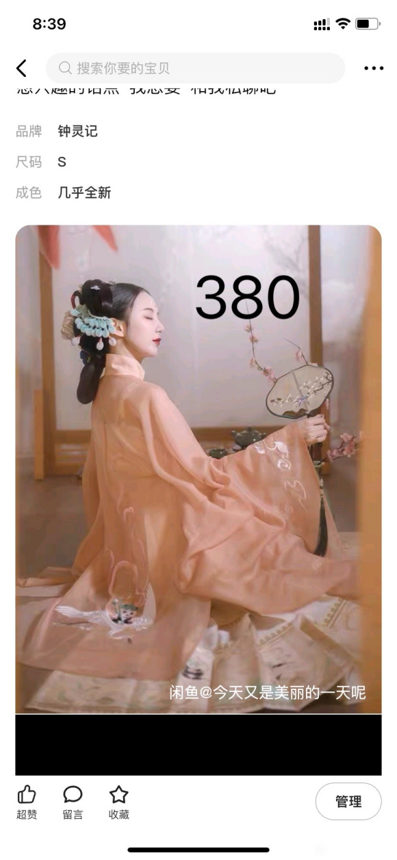���󺺷���Ʒ ���� ���� ���ն��ֺ���-5.jpg