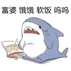 �Ҵ�ʲô���ĺ�������-1.jpg