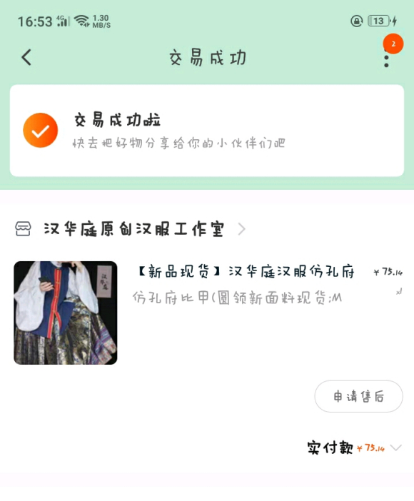 &amp;amp;#xF437;����-3.jpg
