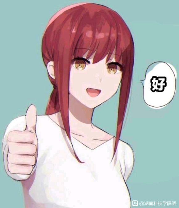 ���Ժ��û�����ֶ�����Ʒ����Ⱥ��,����һ������ɽ�س�,����-3.jpg