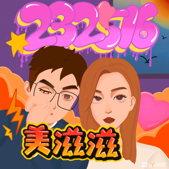 ���Ӹ塿����廭��� ��Ƭת���-2.jpg