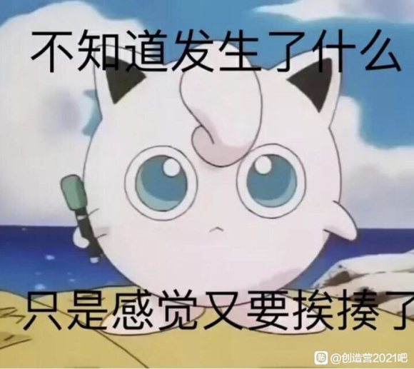 ����,д��,�й�����,&amp;amp;#xF41F;����һ����ʲô-2.jpg