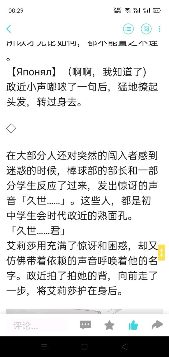 ̫˧����Ҫ����������,���ǲ廭����������е���˰ɱ���ͦ˧��-3.jpg