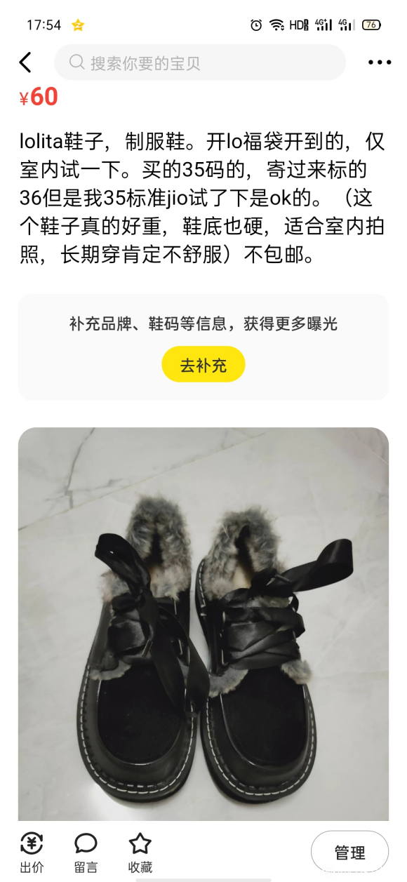 �����ۡ�����,����,lo,ll,��ִ��,����,��װ,����,,-1.jpg