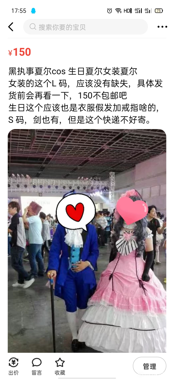 �����ۡ�����,����,lo,ll,��ִ��,����,��װ,����,,-1.jpg