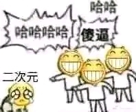 F:NEX��Re:���㿪ʼ�����������- ��ķ(����)Ԥ����ʼ!-3.jpg