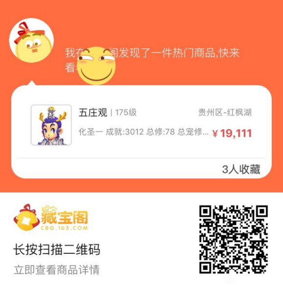 �λ�175�� | 5�½�ɫ��Ʒ���Ž�����-1.jpg