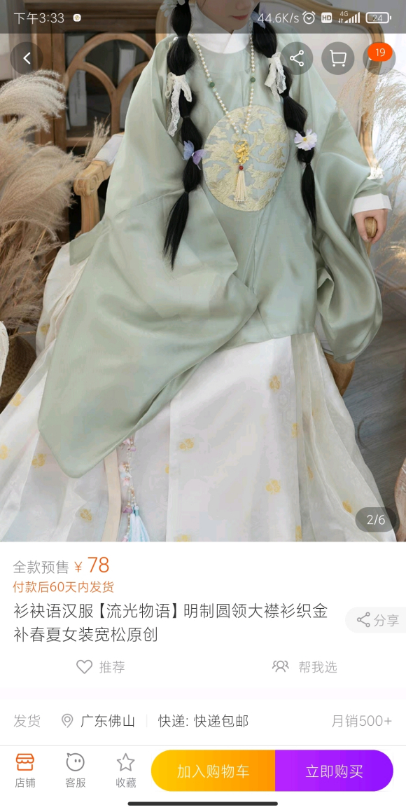 �޹ؽ������д������Ľ�����-1.jpg