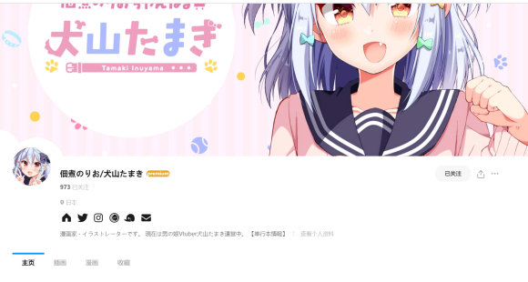 ��������,Ϊʲô��̦�����еĲ廭ȫ����һ������&amp;amp;#xF914;-1.jpg
