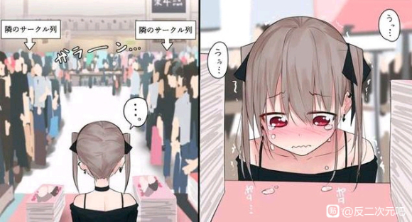 ��Ѫ����̫����,��չ������û����,��ͷ���ն���ץ-1.jpg