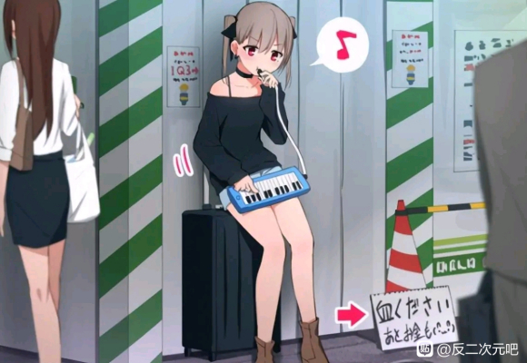 ��Ѫ����̫����,��չ������û����,��ͷ���ն���ץ-4.jpg