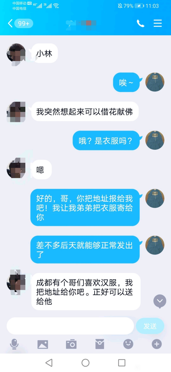ĳЩ�˻�����˼�Ẻ��,�Ҹ�������,�����ź���,��Ϊ��Щ������-1.jpg
