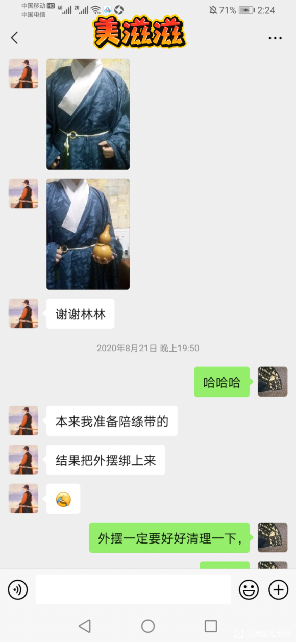 ĳЩ�˻�����˼�Ẻ��,�Ҹ�������,�����ź���,��Ϊ��Щ������-1.jpg