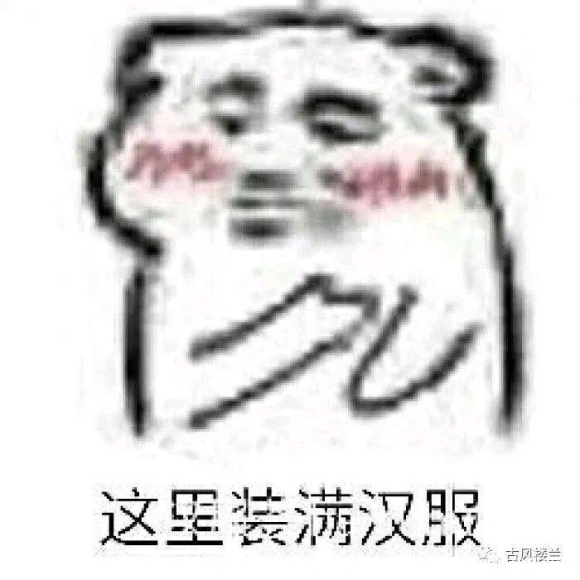 ��û��ϲ��������,������֯һ����,�ڴ���λͬ��-2.jpg