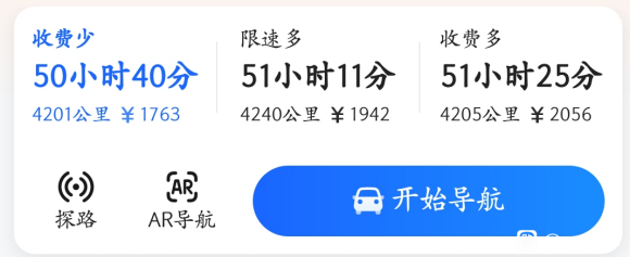 ��һ�ȥө�����չ��asoul��-1.jpg