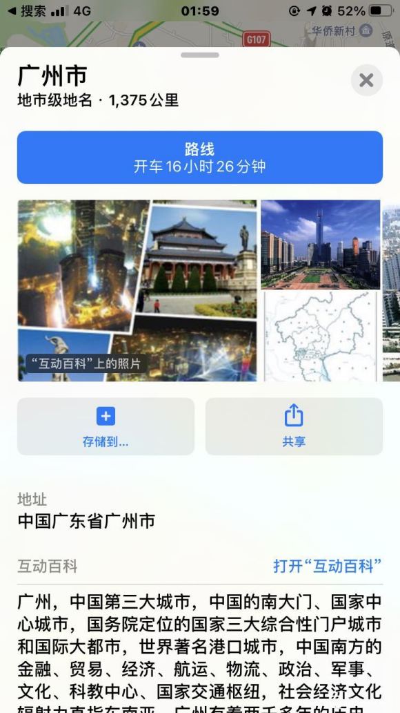 ��һ�ȥө�����չ��asoul��-1.jpg