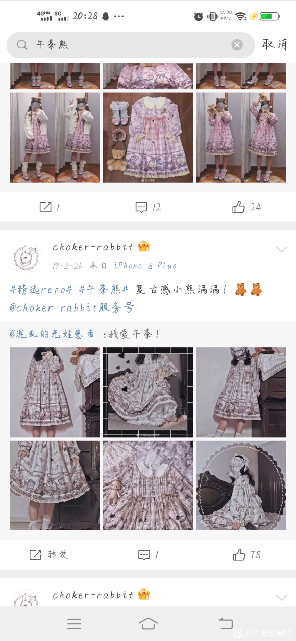 ��������Ի�����ȫ��Ҳ���Ի�loȫ��Ҳ���Ի�jk������ȫ��-1.jpg