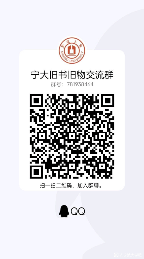 ��2021��ҵ�������鼮�������Ʒ����ר����-1.jpg