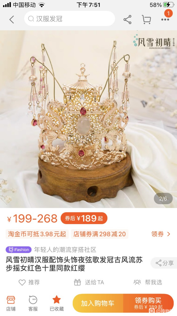 ���ɳ��ɻ���������lolita������-1.jpg