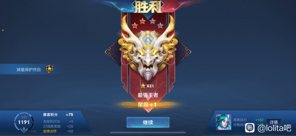 ����!!̫ԭlo�����!(jk��������Ҳ��)�׶���һ���ȥ���-6.jpg