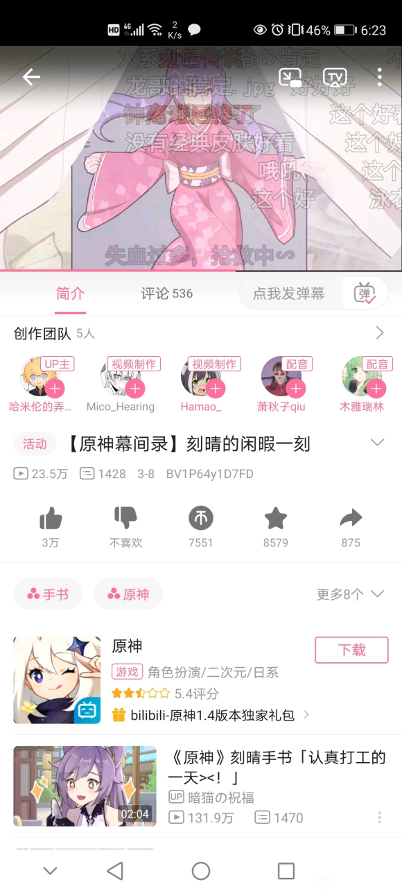 �Ʒ������й���,ֻ���ձ����,��������,��ֻ���ձ��ͷ�����Щ-1.jpg