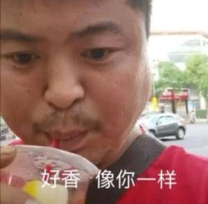 �Ʒ������й���,ֻ���ձ����,��������,��ֻ���ձ��ͷ�����Щ-2.jpg