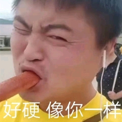 �Ʒ������й���,ֻ���ձ����,��������,��ֻ���ձ��ͷ�����Щ-3.jpg