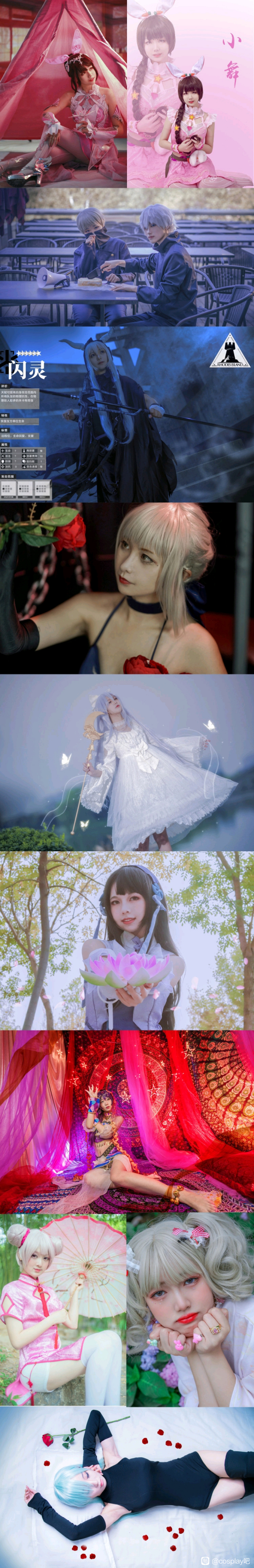 ��COS��Ƭ��cos��Ƭ����չʾ-1.jpg