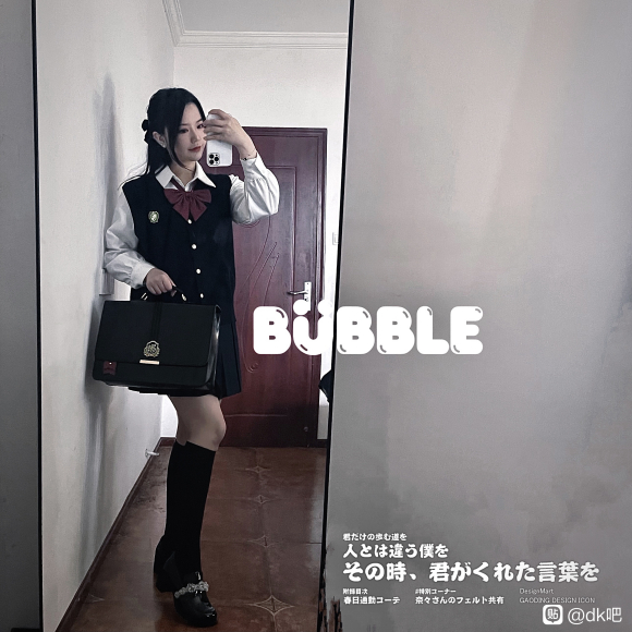 ��һ�����С��� dk jk��&amp;amp;#xF251;&amp;amp;#xFE0F; ���߹ŷ纺��-1.jpg