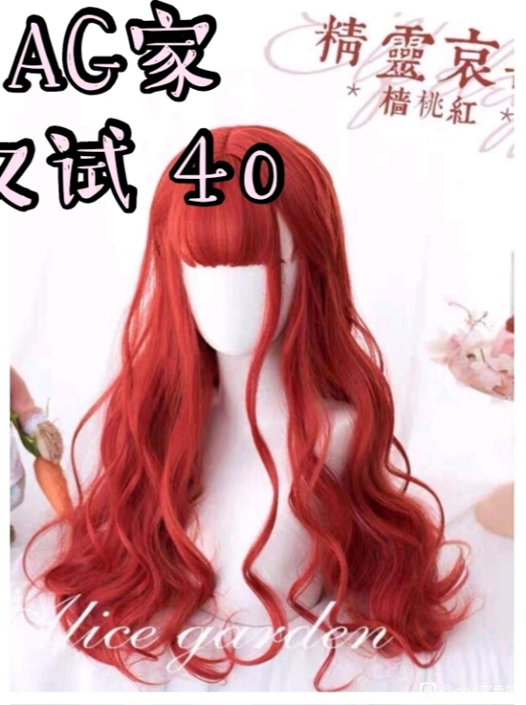 [����]�¹���־,��ȹloȹ����,ë,��С��-6.jpg