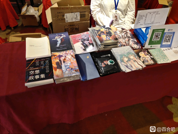 �人�ٺ�only��չ��ͼ��-6.jpg