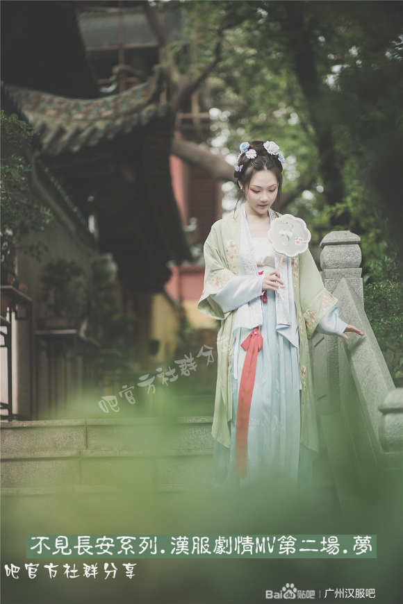 �������� |С��.İ·�쳾һ������-6.jpg