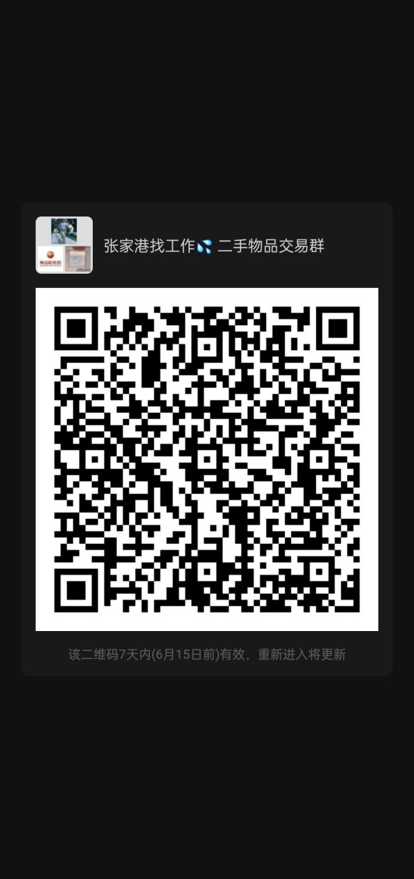 �żҸ��ҹ���,������Ʒ����Ⱥ-1.jpg