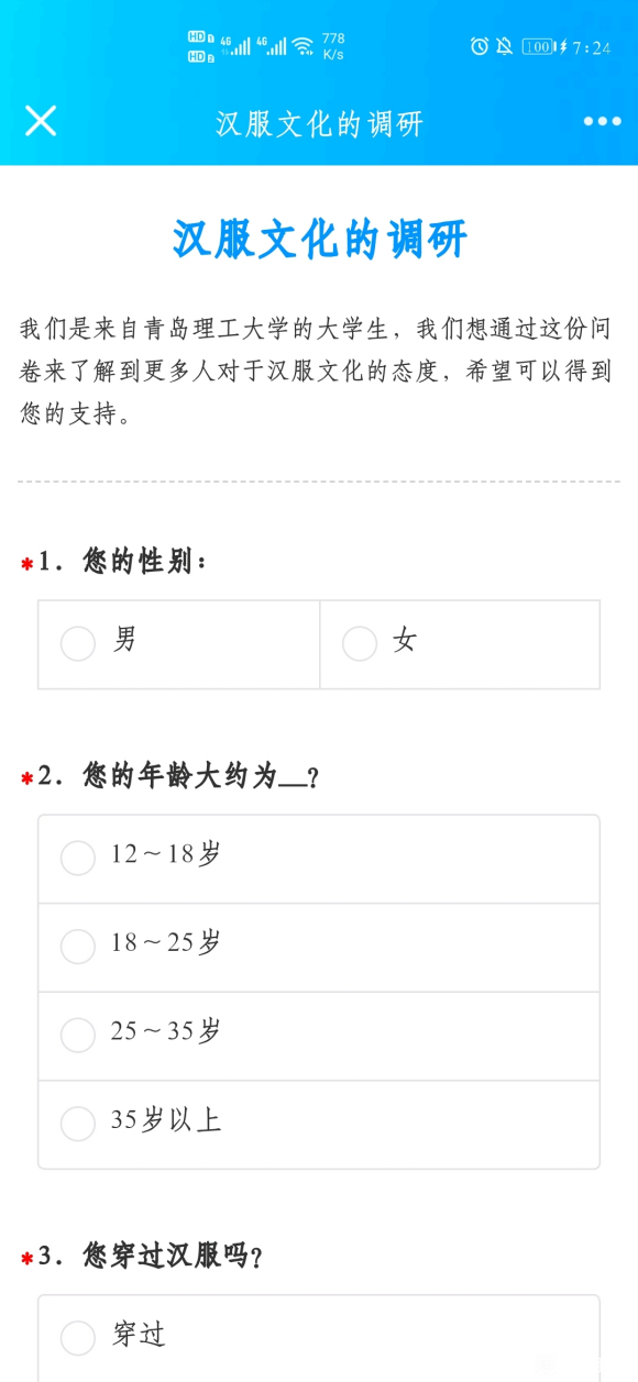 ���ں����Ļ��ĵ���-3.jpg