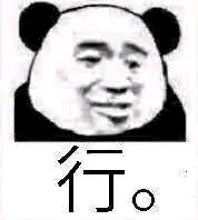 ���˺�����Ķ�����-4.jpg