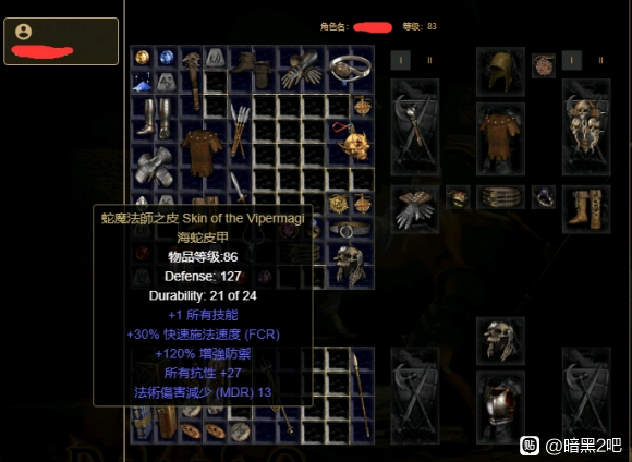 ����2 1.13 ԭ��ս��֧�ִ������ṩ�����������߲鿴��Ʒ-2.jpg