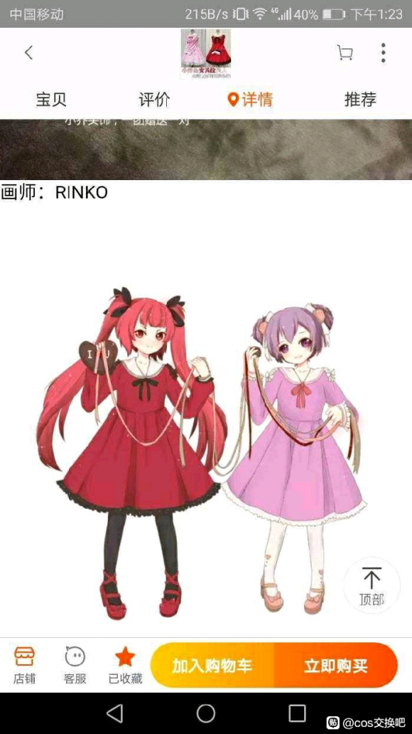 �����ۡ�lo/����/jk/LL-1.jpg