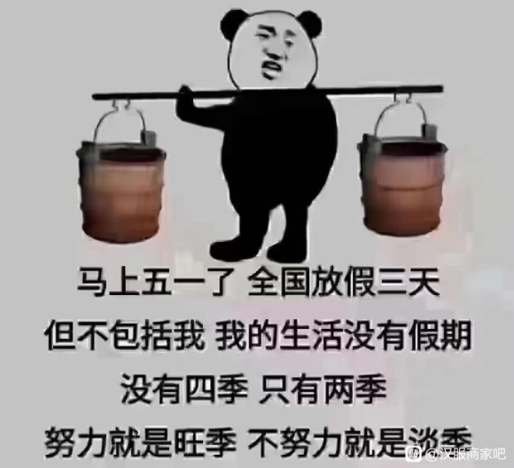 �����̼ҽ���������ô��-1.jpg