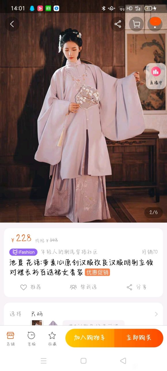 ��һ�׳��ĺ���-1.jpg