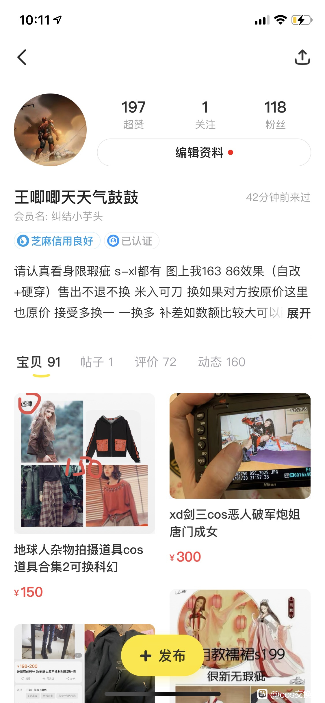 ���� ���� fgo yys ������ ���� lo������תת����-1.jpg