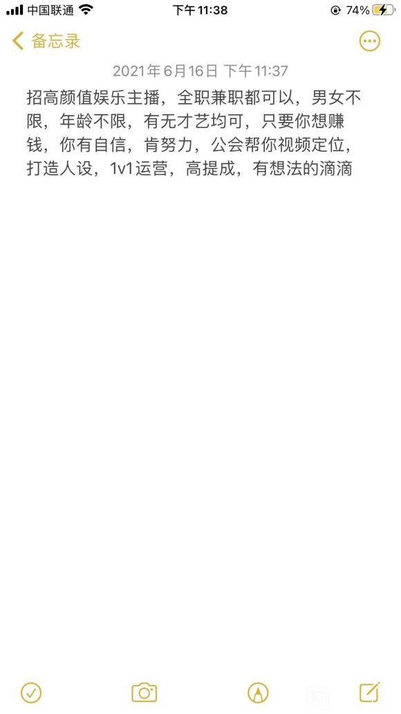 ��COS��Ƭ���˽�һ��,������ڡ�-1.jpg